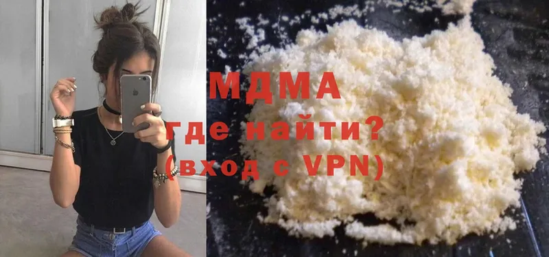 ссылка на мегу tor  Новопавловск  MDMA crystal 